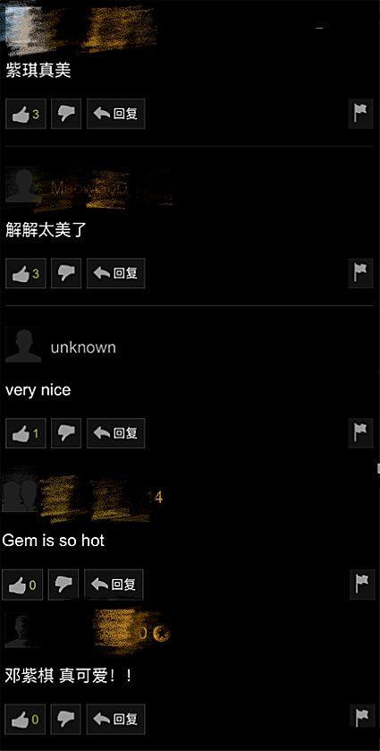 暗黑吃瓜官网入口网址 吃瓜视频大全完整版观看,独家揭秘吃瓜视频大全完整版