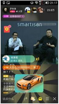 独家爆料网免费爆料在线观看