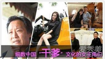 潜规则是什么意思 潜规则,职场生存的隐性法则