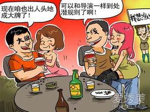 潜规则是什么意思 潜规则,职场生存的隐性法则