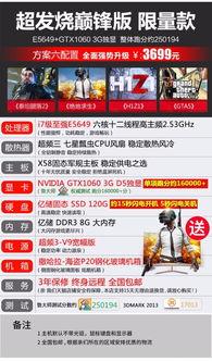 吃瓜视频网站 独家爆料海角大神之邻居,揭秘神秘人物背后的故事