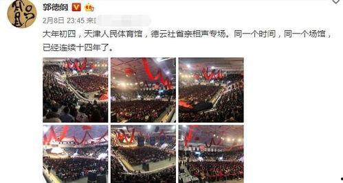 热门大瓜 黑暗爆料在线观看免费高清 独家爆料喜相迎酒店,独家爆料喜相迎酒店，黑暗爆料在线免费高清观看